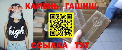 кокаин колумбия Азнакаево