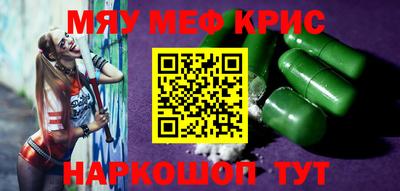 apvp Абинск