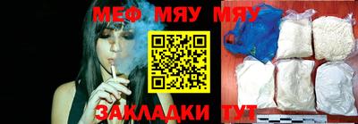 кокаин колумбия Азнакаево