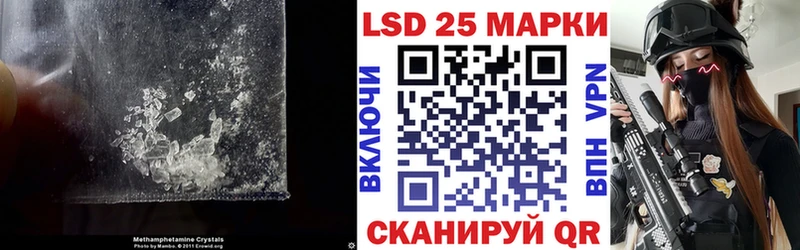 LSD-25 экстази ecstasy Нижний Новгород