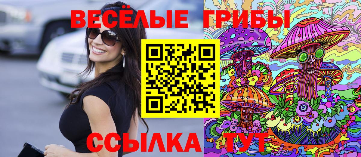 Метадон Нижний Новгород