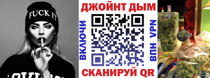 Канабис White Widow  как найти   Нижний Новгород 